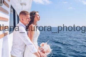 wedding on boat